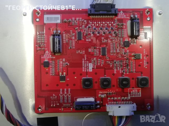 KDL-42EX410 СЪС  СЧУПЕНА МАТРИЦА, снимка 6 - Части и Платки - 34087540