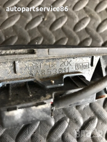 Външна дръжка за отваряне на багажник (синя) за Nissan Primera P11 (1998-2002) SA853011, снимка 3 - Части - 54340065