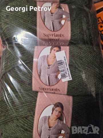 Прежда Нако Туид Nako superlambs special tweed, снимка 9 - Други - 52838546