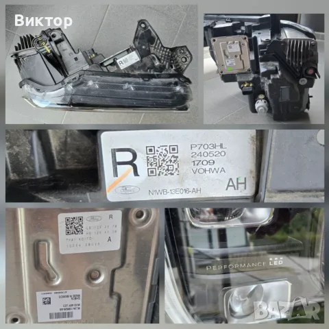 Full LED фар за Ford Ranger Raptor, снимка 2 - Части - 56436862