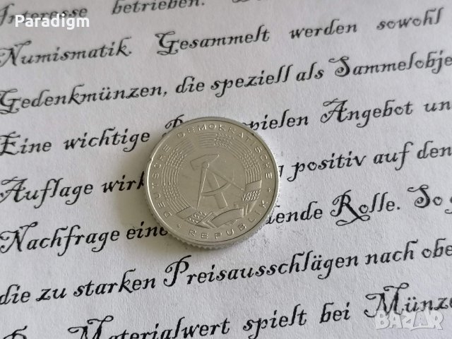 Монета - Германия - 50 пфенига | 1958г.; серия А, снимка 2 - Нумизматика и бонистика - 29255082