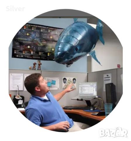 Балон акула, снимка 5 - Други - 48968035