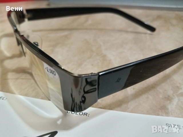 Стилни диоптрични очила с метална рамка, снимка 9 - Слънчеви и диоптрични очила - 49155879