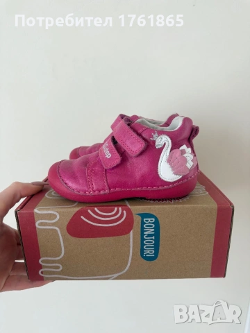 D. D. Step детски обувки за момиченце