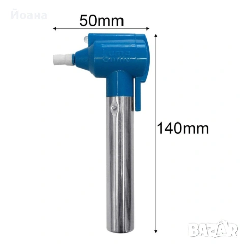 Система за премахване на петната и полиране на зъбите Luma Smile, снимка 3 - Други - 53202619