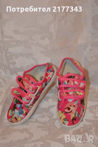 5 Чифта Розови Детски Обувки за Момиче на Цветчета Артикул №029, снимка 2 - Детски обувки - 30964466