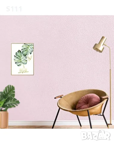 Самозалепващи водоустойчиви релефни тапети за стена 290 х 50 см