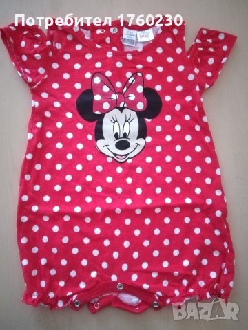 Ромпър за момиче , снимка 1