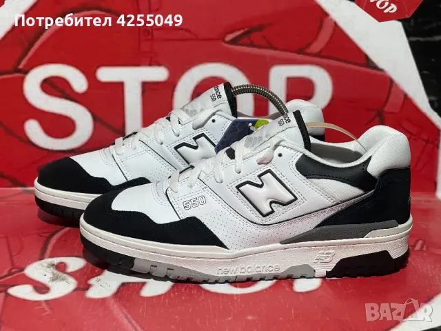 Маратонки New Balance номер  42.5, снимка 1 - Маратонки - 47911900