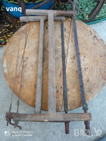 Стар трион жага-бичкия, снимка 1