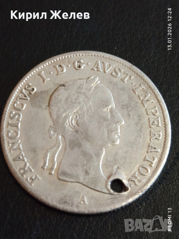 Сребърна монета 20 кройцера 1832г. Франц втори Австрия 52625, снимка 2 - Нумизматика и бонистика - 53083788
