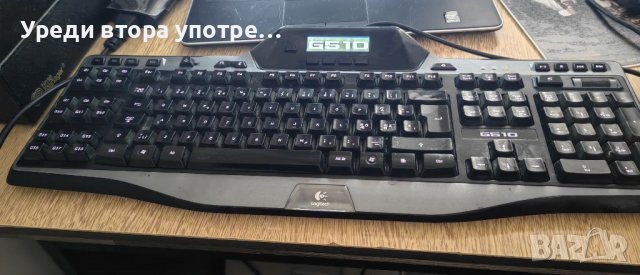 Геймърска клавиатура Logitech G510