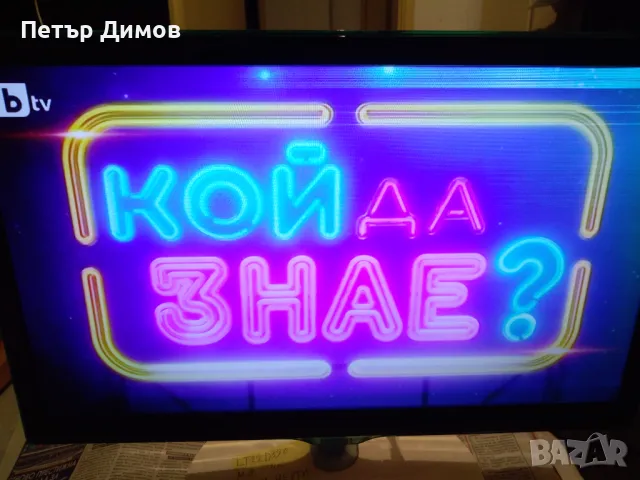 TV SAMSUNG-LT22D390EW/EN ! ЗА ЧАСТИ !, снимка 17 - Телевизори - 48452051