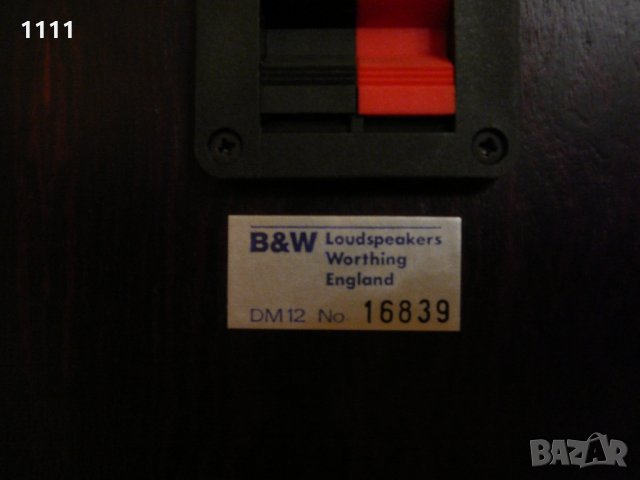 B&W DM 12, снимка 6 - Тонколони - 35335235