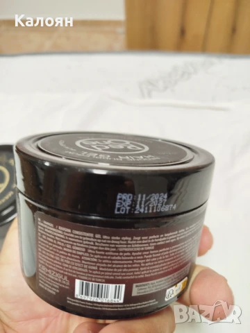 Гел за коса Red One , снимка 5 - Продукти за коса - 51252490