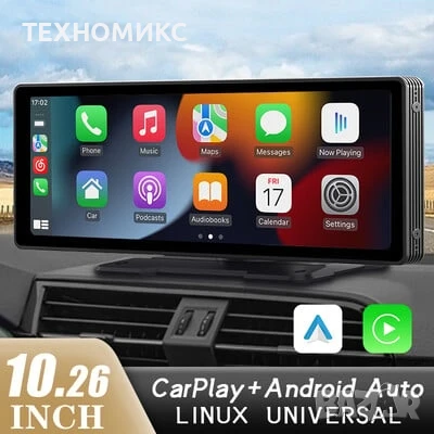 Безжичен екран за Carplay, 10,26-инчов IPS FHD сензорен екран, камера, снимка 6 - Аксесоари и консумативи - 51302262