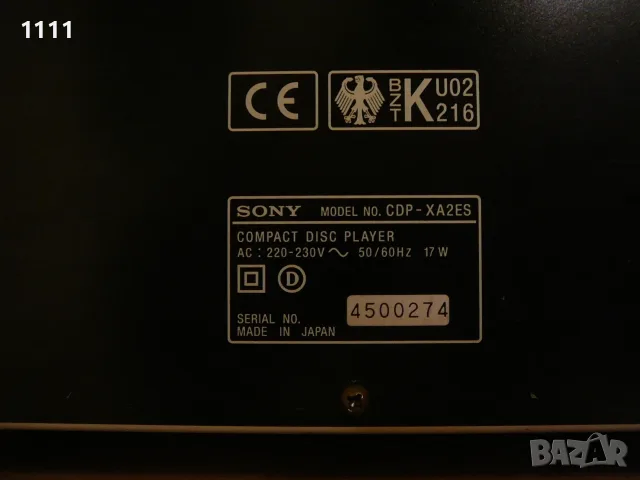 SONY CDP-XA2ES CHEREN, снимка 7 - Ресийвъри, усилватели, смесителни пултове - 55788636