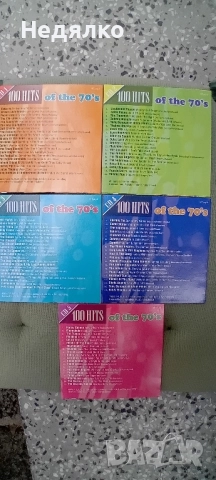 5 cd,100 hits of the 70,s,винтидж от 2006г, снимка 8 - CD дискове - 51873528