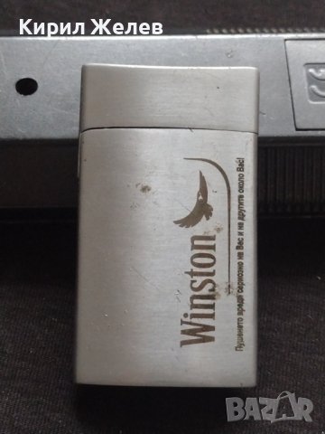 МОДЕРНА МЪЖКА ЗАПАЛКА РАБОТИ МЕТАЛНА Winston СТИЛНА МАСИВНА 15569, снимка 2 - Запалки - 39004489