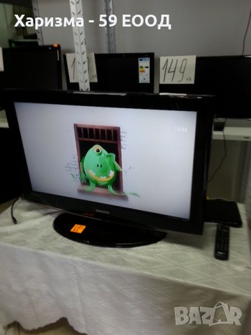 Телевизор Samsung  -32 инча  199 лева, снимка 4 - Телевизори - 37593480