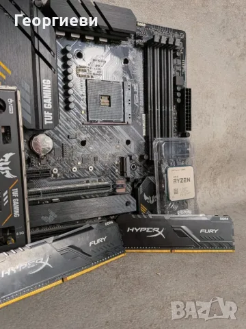 Комплект дънна платка B550M + Ryzen 7 3800X + 16GB RAM