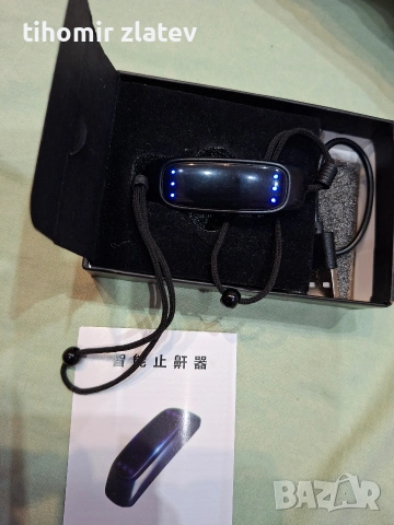 Aпарат против хъркане, снимка 2 - Други - 53908134