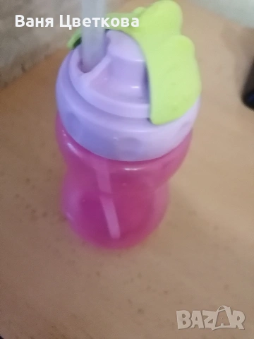 сет от 7 броя шишета , снимка 8 - Други - 53295921