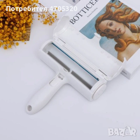 Самопочистващо се устройство за почистване на дрехи от косми от домашни любимци, снимка 4 - Други стоки за дома - 53107543