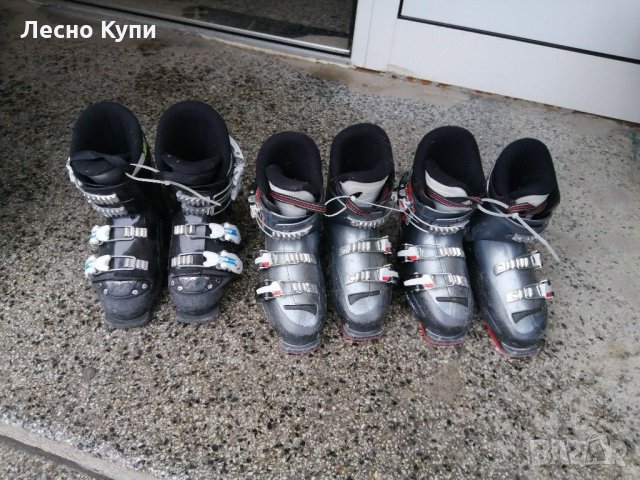 Ски обувки 33 номер.Nordika 20.5 Имаме всички размери, детски и женски. Налични номера 40 39 38 37 3