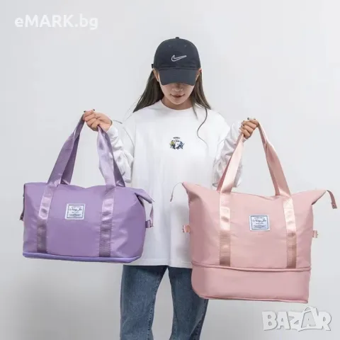 Универсална разтегателна чанта подходяща за пазар, спорт или пътувания с множество джобове и компакт, снимка 1