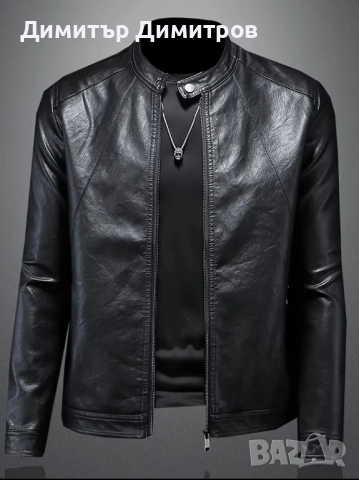Якета кожени дълги,различни видове --50-55лв, снимка 5 - Якета - 52469176
