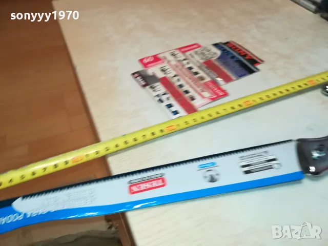 ТРИОН С МЕТАЛНА ДРЪЖКА 2803251655, снимка 16 - Градински инструменти - 49677346