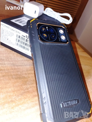 Cyber 13 Pro HOTWAV водо и удароустойчив телефон, 8 ядрен, 256GB, 20GB, 10800mAh : запазен телефон, снимка 5 - Телефони с две сим карти - 52283891