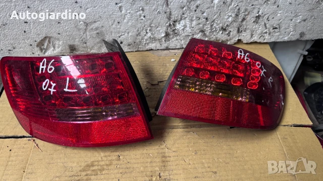 Стопове зa Audi A6 - 89036915 / 89037044 / 4F9945222B