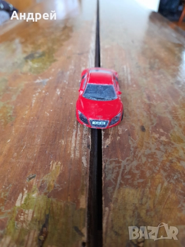 Стара количка Audi R8