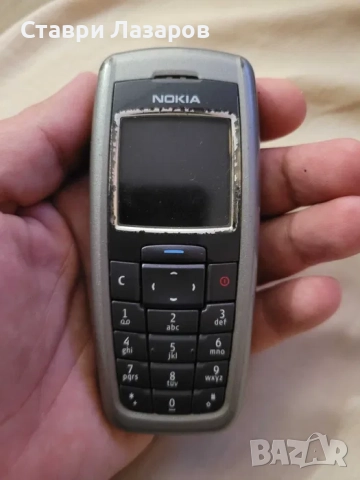 GSM Nokia 2600 работещ и с трите оператора + оригинално зарядно, снимка 2 - Nokia - 51804887