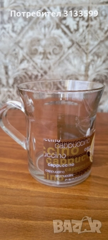 Стъклени чаши за кафе или чай; Керамични чаши за кафе , снимка 2 - Чаши - 51667183