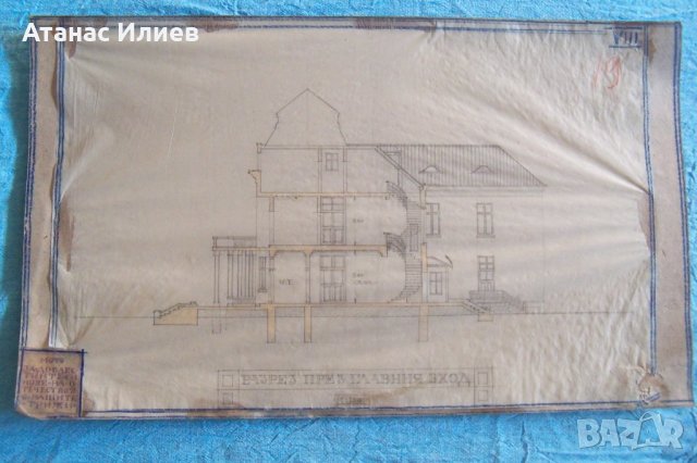 Красив стар архитектурен чертеж, скица, рисунка от преди 1944г. №5, снимка 6 - Други ценни предмети - 32148962