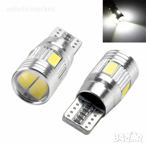 LED крушки T10 2бр/кт – CANBUS LED – T94