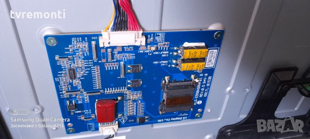 LED DRIVER 6917L-0153B KLS-E550HORHF01 B