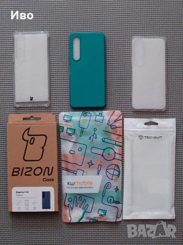 Комплект кейсове за Sony Xperia 1 V/VI/VII