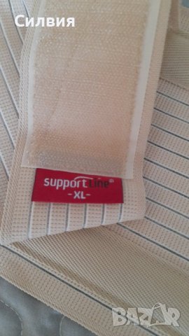  Магнитен колан коректор за гърба, снимка 2 - Корсети, колани и коректори - 36756158