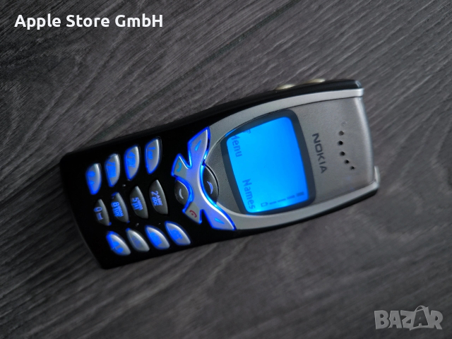 Nokia 8250