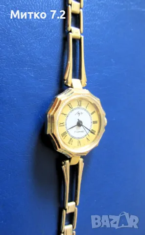 Дамски часовник Луч, снимка 5 - Дамски - 50241883