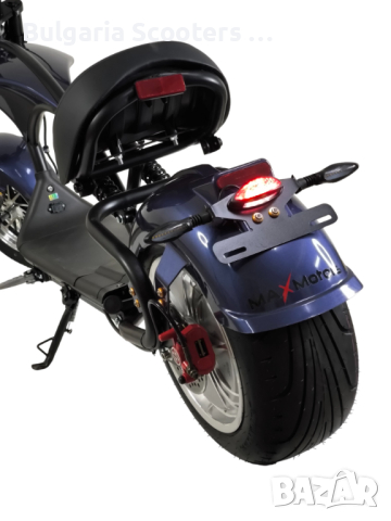 Електрически Скутер HARLEY 2500W С документи Blue, снимка 6 - Мотоциклети и мототехника - 44659768