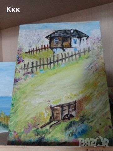 Картина "Селска идилия" 