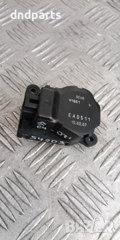 Моторче клапа парно Citroen C4 2007г.	