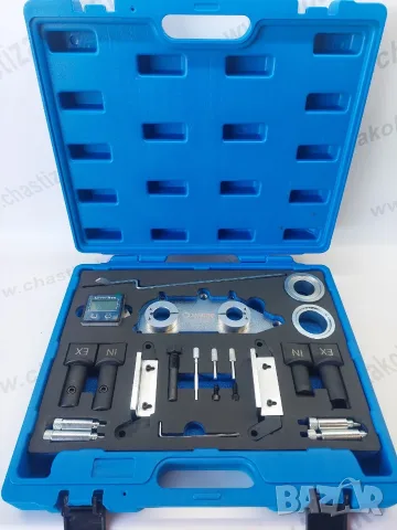 Комплект за зацепване на двигатели VAG 1.5 TSI (EA211 EVO) 