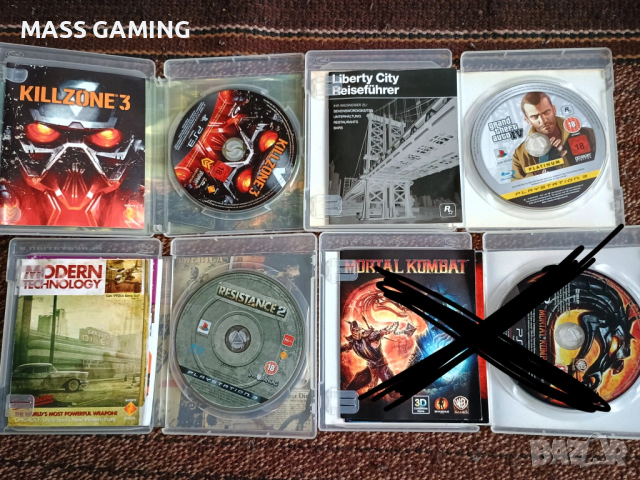 PS3 Хит Игри, снимка 2 - Игри за PlayStation - 53962837