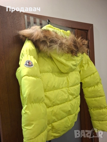 Дамско яке Монклер, снимка 4 - Якета - 54258413